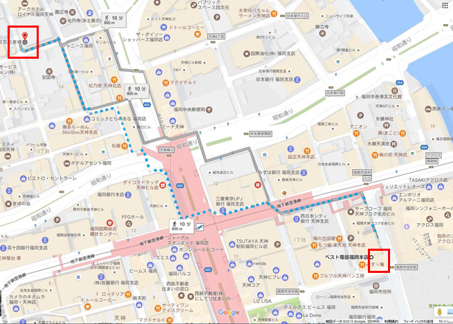 f:id:puchitenshi:20161218190839j:image