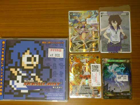 f:id:puchitenshi:20161218191114j:image