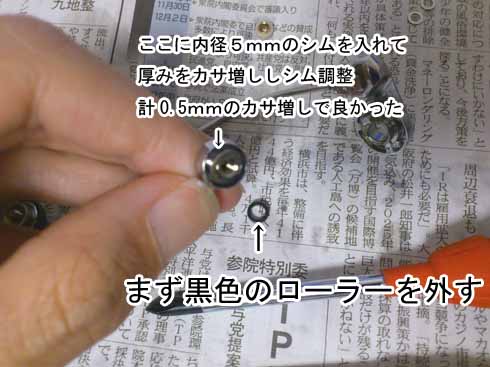 f:id:puchitenshi:20161228014009j:image