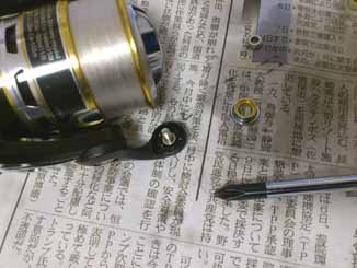 f:id:puchitenshi:20161228014150j:image