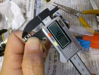 f:id:puchitenshi:20161228014530j:image