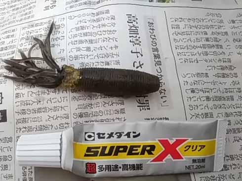 f:id:puchitenshi:20170109125213j:image