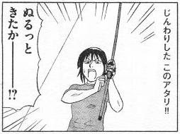 f:id:puchitenshi:20170109130838j:image