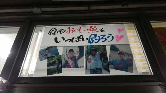 f:id:puchitenshi:20170111102707j:image f:id:puchitenshi:20170111102707j:image