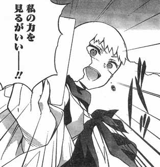 f:id:puchitenshi:20170115185340j:image f:id:puchitenshi:20170115185340j:image