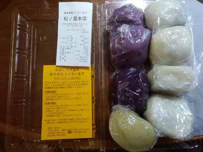 f:id:puchitenshi:20170203195415j:image f:id:puchitenshi:20170203195415j:image