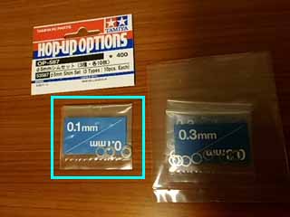 f:id:puchitenshi:20170221001633j:image