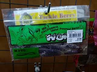 f:id:puchitenshi:20170225191448j:image f:id:puchitenshi:20170225191448j:image