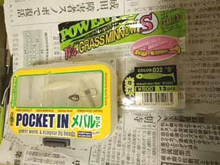 f:id:puchitenshi:20170312123923j:image f:id:puchitenshi:20170312123923j:image