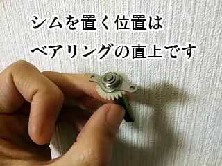 f:id:puchitenshi:20170314004638j:image