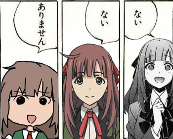 f:id:puchitenshi:20170315200645p:plain f:id:puchitenshi:20170315200645p:plain