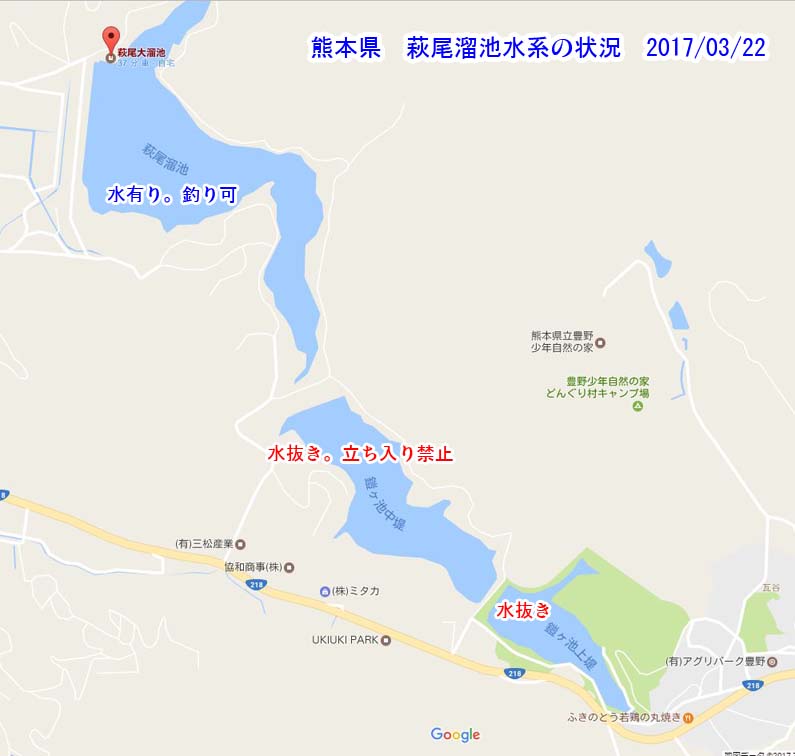 f:id:puchitenshi:20170331200423j:image f:id:puchitenshi:20170331200423j:image