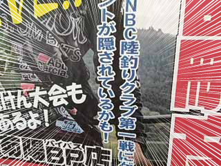 f:id:puchitenshi:20170429103756j:image f:id:puchitenshi:20170429103756j:image