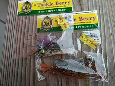 f:id:puchitenshi:20170430120055j:image f:id:puchitenshi:20170430120055j:image