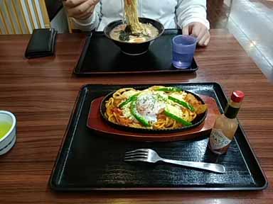 f:id:puchitenshi:20170502150029j:image f:id:puchitenshi:20170502150029j:image