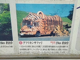 f:id:puchitenshi:20170619201907j:plain