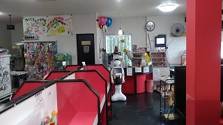 f:id:puchitenshi:20170624100135j:plain f:id:puchitenshi:20170624100135j:plain