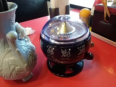 f:id:puchitenshi:20170624100326j:plain f:id:puchitenshi:20170624100326j:plain