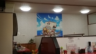 f:id:puchitenshi:20170624100355j:plain f:id:puchitenshi:20170624100355j:plain