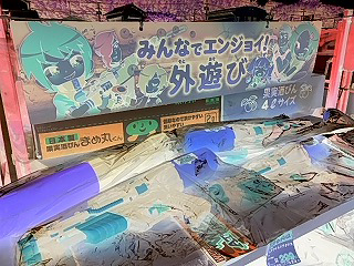 f:id:puchitenshi:20170626215345j:plain f:id:puchitenshi:20170626215345j:plain