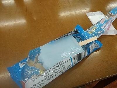 f:id:puchitenshi:20170811092833j:plain f:id:puchitenshi:20170811092833j:plain