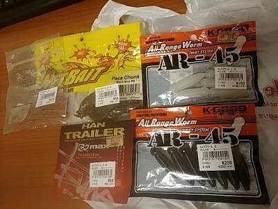 f:id:puchitenshi:20170823194830j:plain