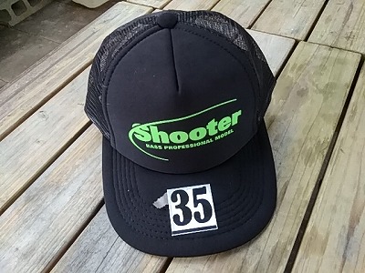 f:id:puchitenshi:20171020181525j:plain f:id:puchitenshi:20171020181525j:plain