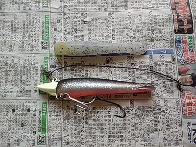 f:id:puchitenshi:20171205030103j:plain