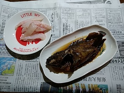 f:id:puchitenshi:20171205030500j:plain