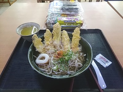 f:id:puchitenshi:20171210233010j:plain