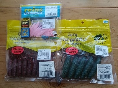 f:id:puchitenshi:20180127010720j:plain