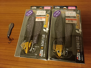 f:id:puchitenshi:20180422114020p:plain