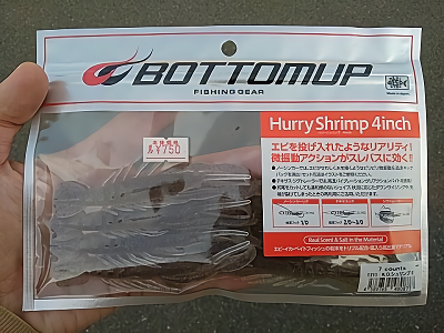 f:id:puchitenshi:20180422114140p:plain