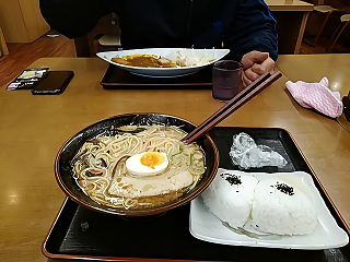 f:id:puchitenshi:20180508010117p:plain f:id:puchitenshi:20180508010117p:plain