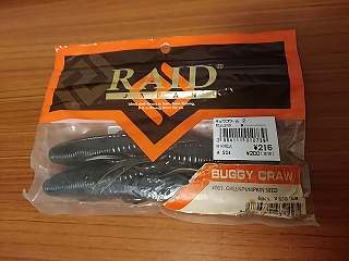 f:id:puchitenshi:20180508010216p:plain f:id:puchitenshi:20180508010216p:plain