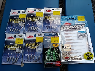 f:id:puchitenshi:20180508010303p:plain f:id:puchitenshi:20180508010303p:plain