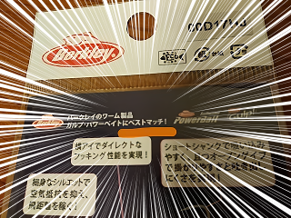 f:id:puchitenshi:20180508010326p:plain f:id:puchitenshi:20180508010326p:plain