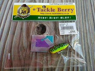 f:id:puchitenshi:20180514100042j:plain