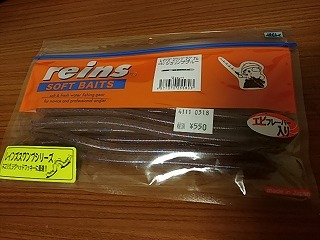 f:id:puchitenshi:20180514100051j:plain