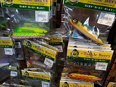 f:id:puchitenshi:20180519023913p:plain f:id:puchitenshi:20180519023913p:plain