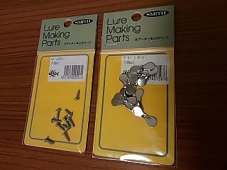 f:id:puchitenshi:20180519024142p:plain f:id:puchitenshi:20180519024142p:plain