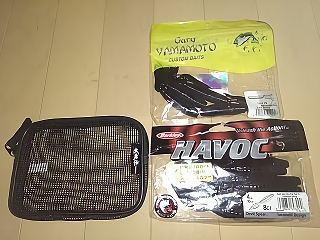 f:id:puchitenshi:20180519024151p:plain f:id:puchitenshi:20180519024151p:plain