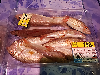 f:id:puchitenshi:20180607201848p:plain f:id:puchitenshi:20180607201848p:plain