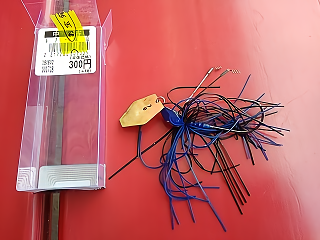 f:id:puchitenshi:20180611121105p:plain f:id:puchitenshi:20180611121105p:plain