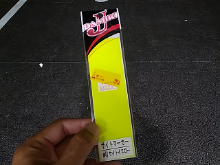 f:id:puchitenshi:20180611121119p:plain f:id:puchitenshi:20180611121119p:plain