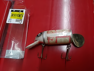 f:id:puchitenshi:20180611121236p:plain f:id:puchitenshi:20180611121236p:plain