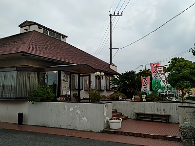 f:id:puchitenshi:20180617194141p:plain f:id:puchitenshi:20180617194141p:plain