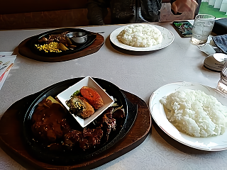 f:id:puchitenshi:20180617194242p:plain f:id:puchitenshi:20180617194242p:plain