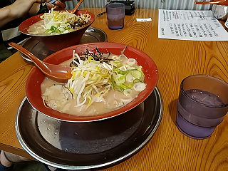 f:id:puchitenshi:20180801103440p:plain f:id:puchitenshi:20180801103440p:plain