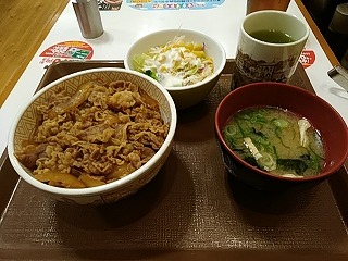 f:id:puchitenshi:20181103132200j:plain f:id:puchitenshi:20181103132200j:plain